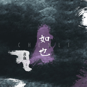 丰满老熟女好BBBBB
