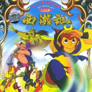 丰满老熟女好BBBBB
