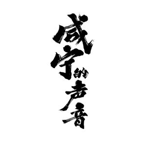 丰满老熟女好BBBBB
