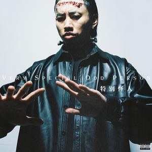 丰满老熟女好BBBBB
