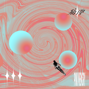 丰满老熟女好BBBBB
