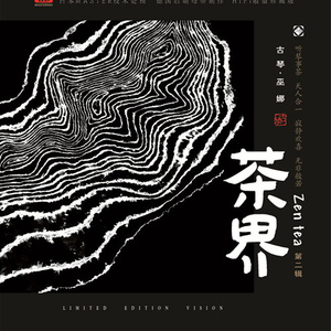 丰满老熟女好BBBBB
